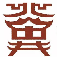 河北省
