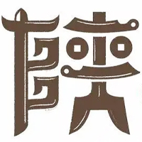 陕西省